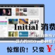 下载6合宝典开奖结果2023年开奖号码查询最新