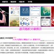 手机word免费版在线使用